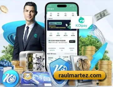 开云官方网页版 APP